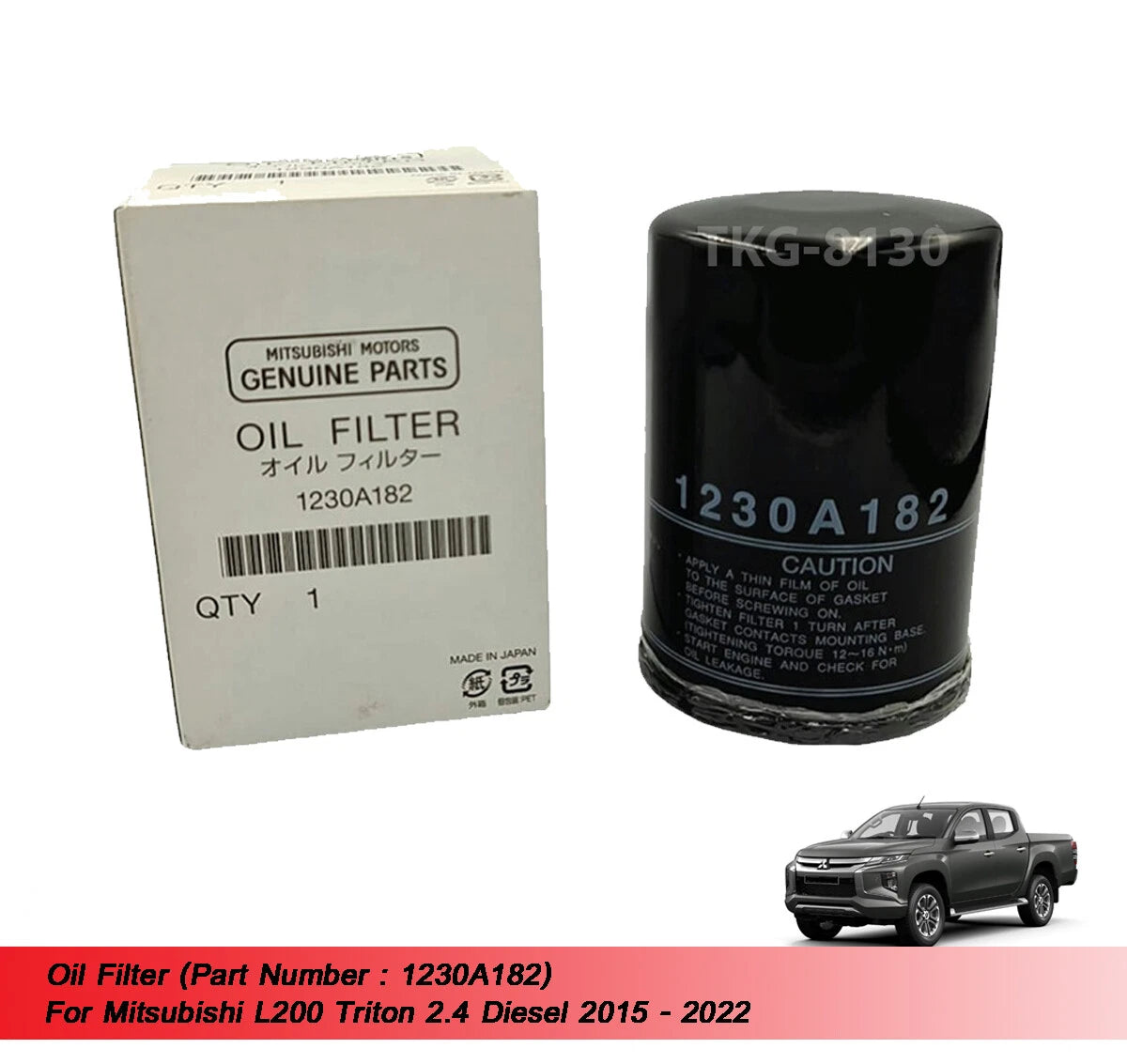 Oil Filter for Mitsubishi L200 Triton 2.4 Diesel (2015-2022)