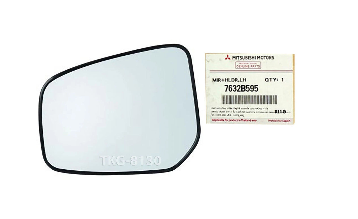 Mirror Lens for Mitsubishi Mirage 5Dr (2012-2022)