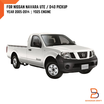 Radiator Fan Blade for Nissan Navara D40 2.5L (2005-2014)