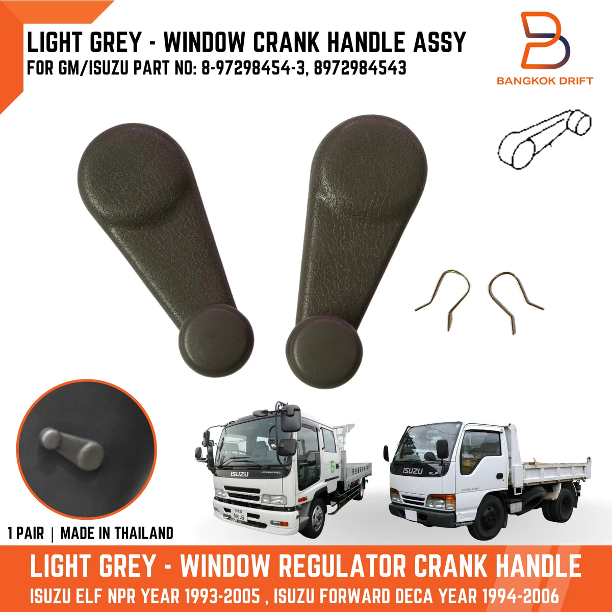 Grey Window Crank Handle for Isuzu ELF NPR NHR Truck (1993-2005)