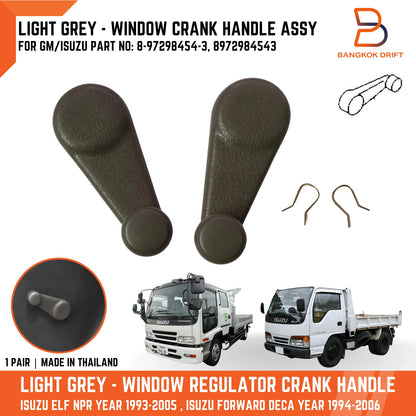 Grey Window Crank Handle for Isuzu ELF NPR NHR Truck (1993-2005)