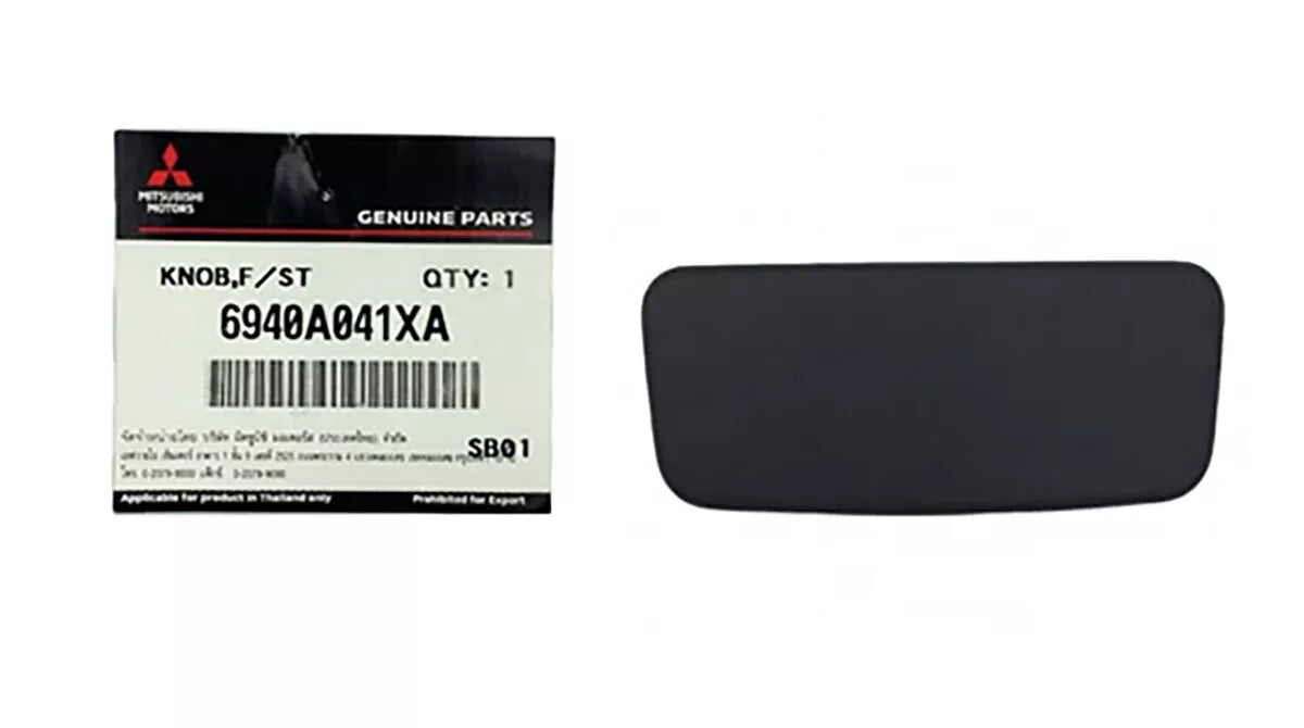 Front Seat Slide Adjuster Knob for Outlander GG3W (2013-2021)