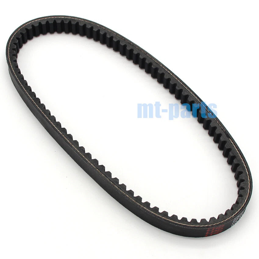 Drive Belt for Gilera Runner 125 (1997-2002)