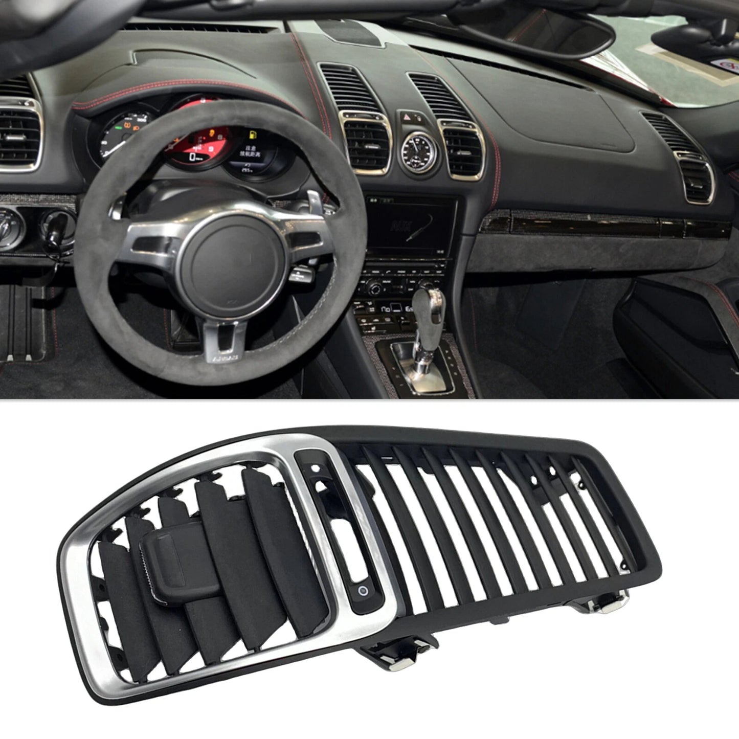 A/C Vent Outlet Grille Cover for Porsche Boxster (2012-2016)