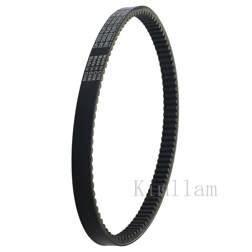 Drive Belt for Kymco DOWNTOWN 200i, SHADOW 200i, PEOPLE GT 200i (2006-2023)