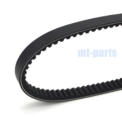 Drive Belt for Yamaha XC125 Cygnus X (2010-2011), XC125 Cygnus (2003-2008)