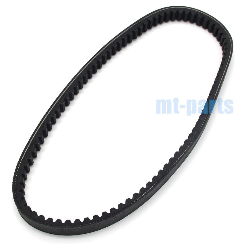 Drive Belt for Piaggio Beverly 125, Sport 200, X10 125 (2001-2015)