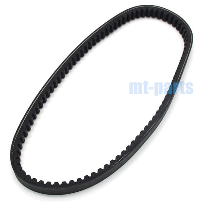 Drive Belt for Piaggio Beverly 125, Sport 200, X10 125 (2001-2015)