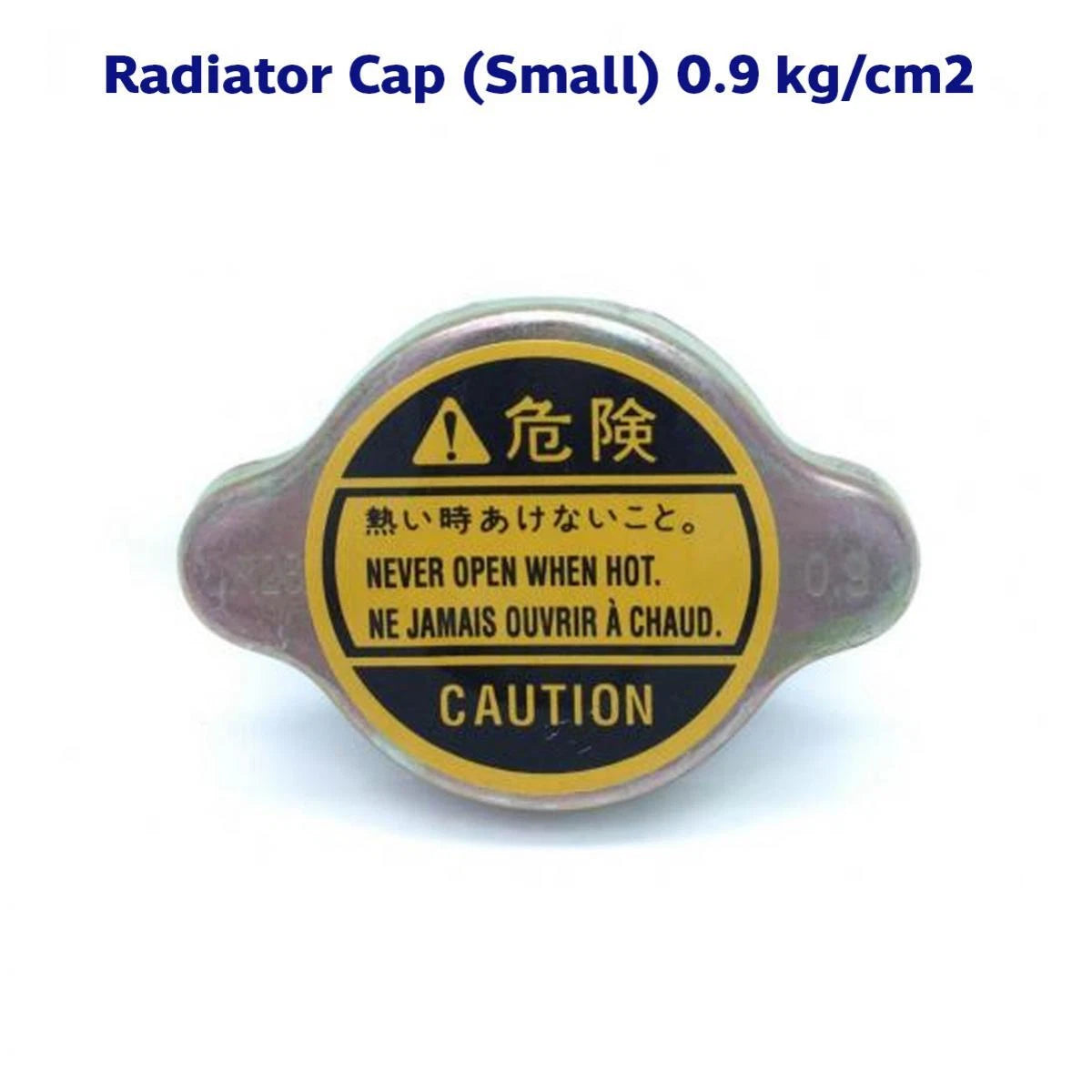 High Pressure Radiator Cap Cover Fits Toyota All Model Small 0.9 kg/CM2 JAPA D05