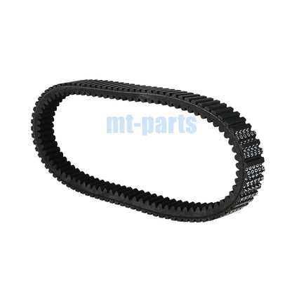 Drive Belt for Yamaha TMAX 560 ABS (2020-2023)