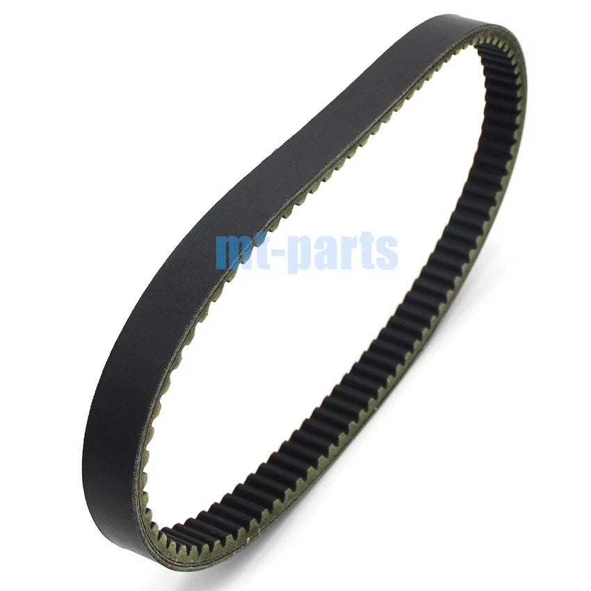 Drive Belt for Yamaha Tricity 125/155 (2016-2018)