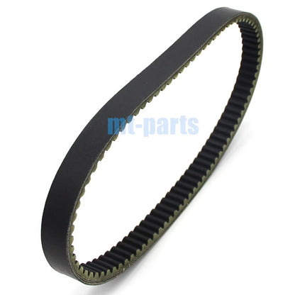Drive Belt for Yamaha Tricity 125/155 (2016-2018)