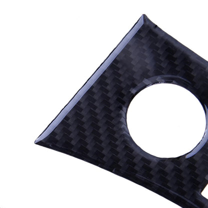 1x Carbon Fiber Heated Seat Button Cover for Infiniti G37 Sedan (2010-2013)