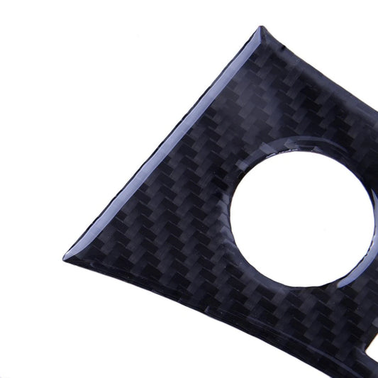 1x Carbon Fiber Heated Seat Button Cover for Infiniti G37 Sedan (2010-2013)