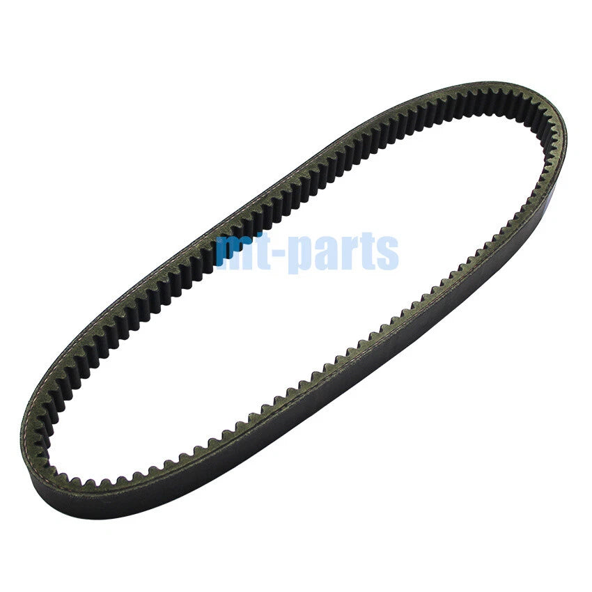Drive Belt for Yamaha Concierge 6 PASS (YDRAX SVL) 2011-2013