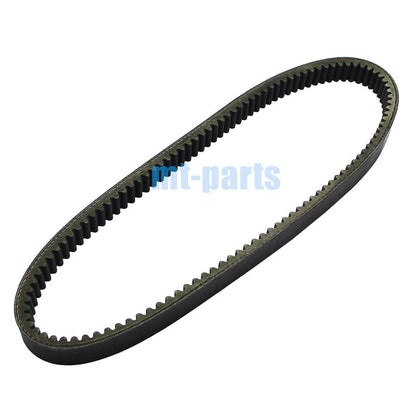 Drive Belt for Yamaha Concierge 6 PASS (YDRAX SVL) 2011-2013