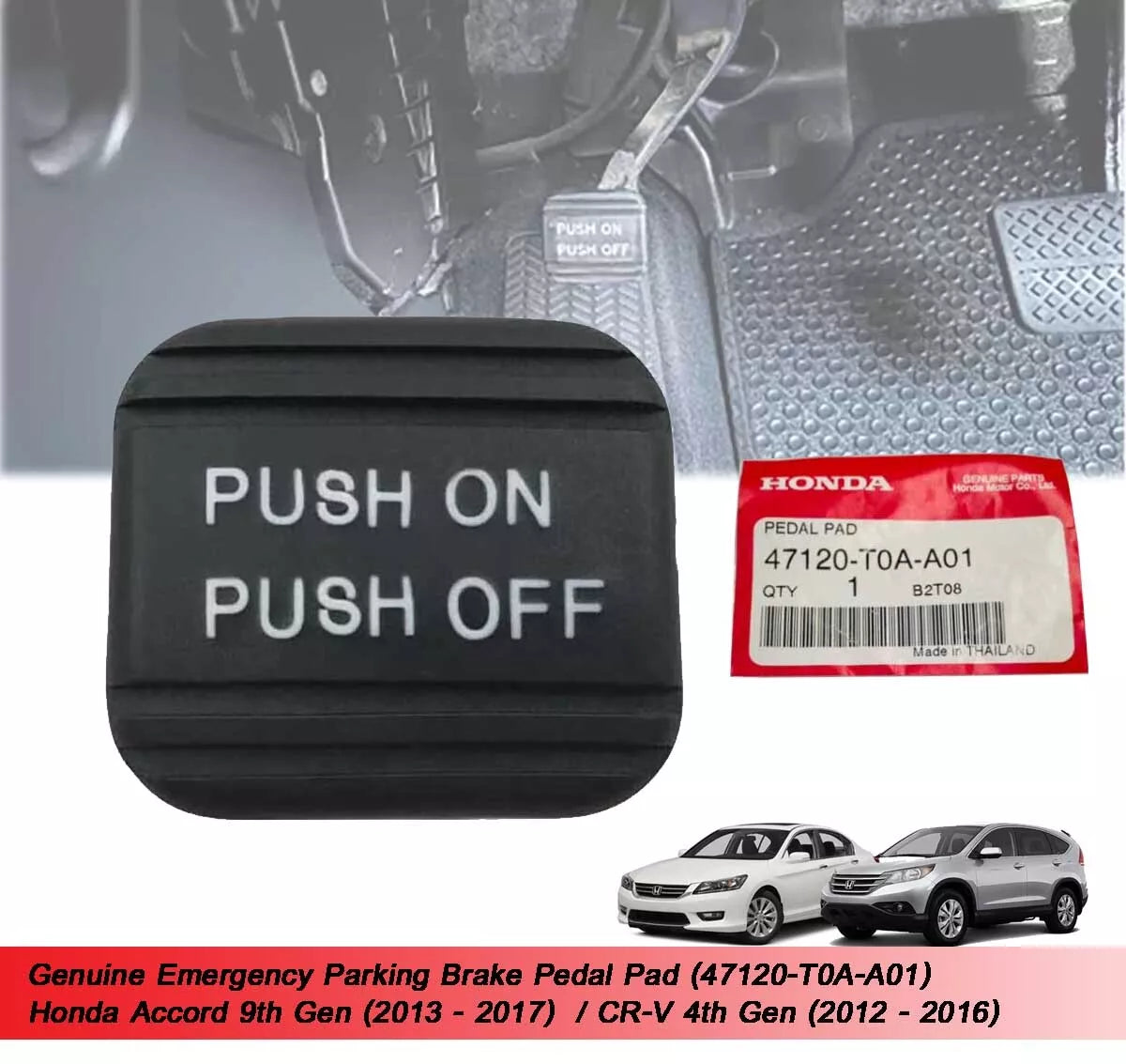 Brake Pedal Pad for Accord, CR-V (2012-2017)