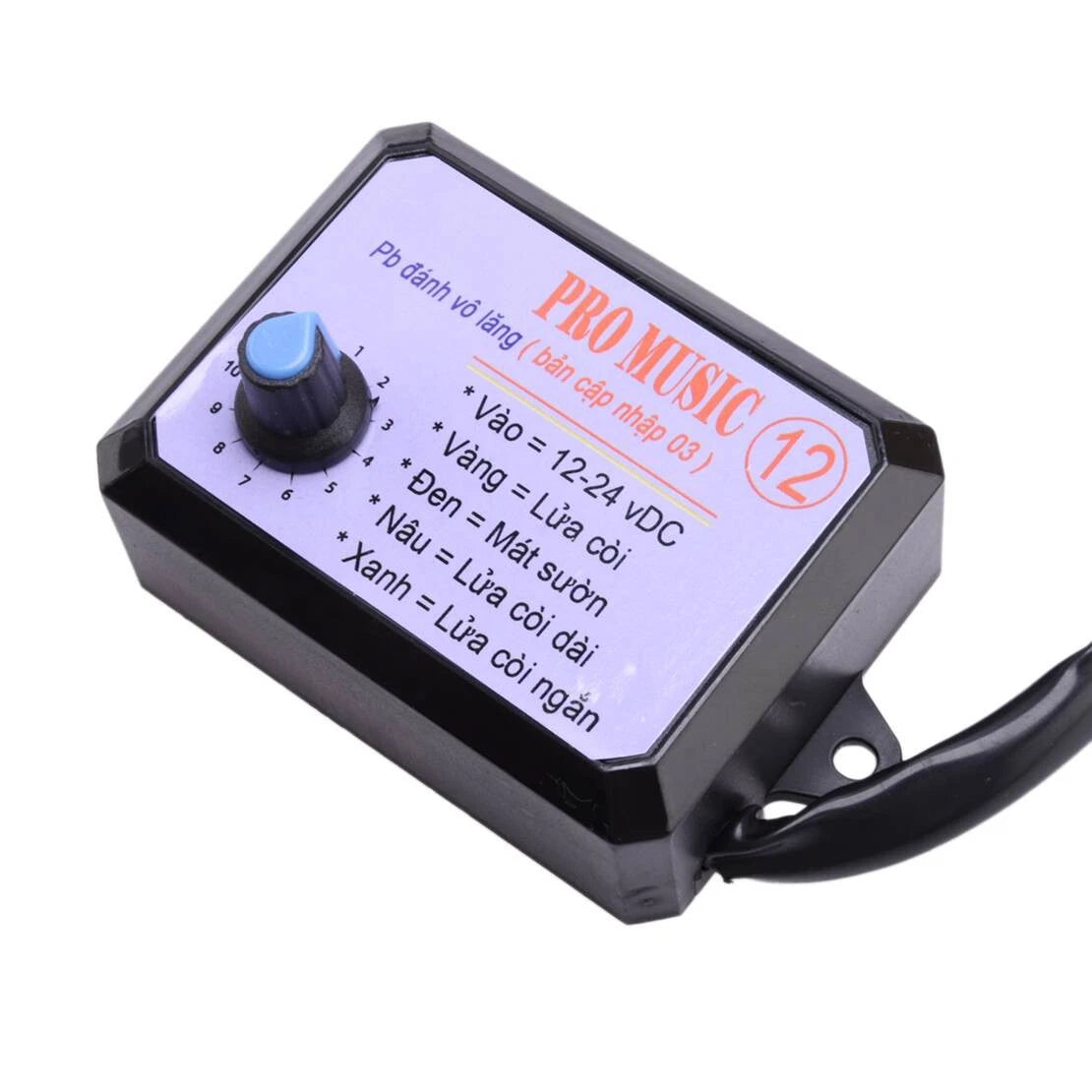 Sound Music Rapid Horn Relay Control Unit for Car Truck Motorcycle Boat