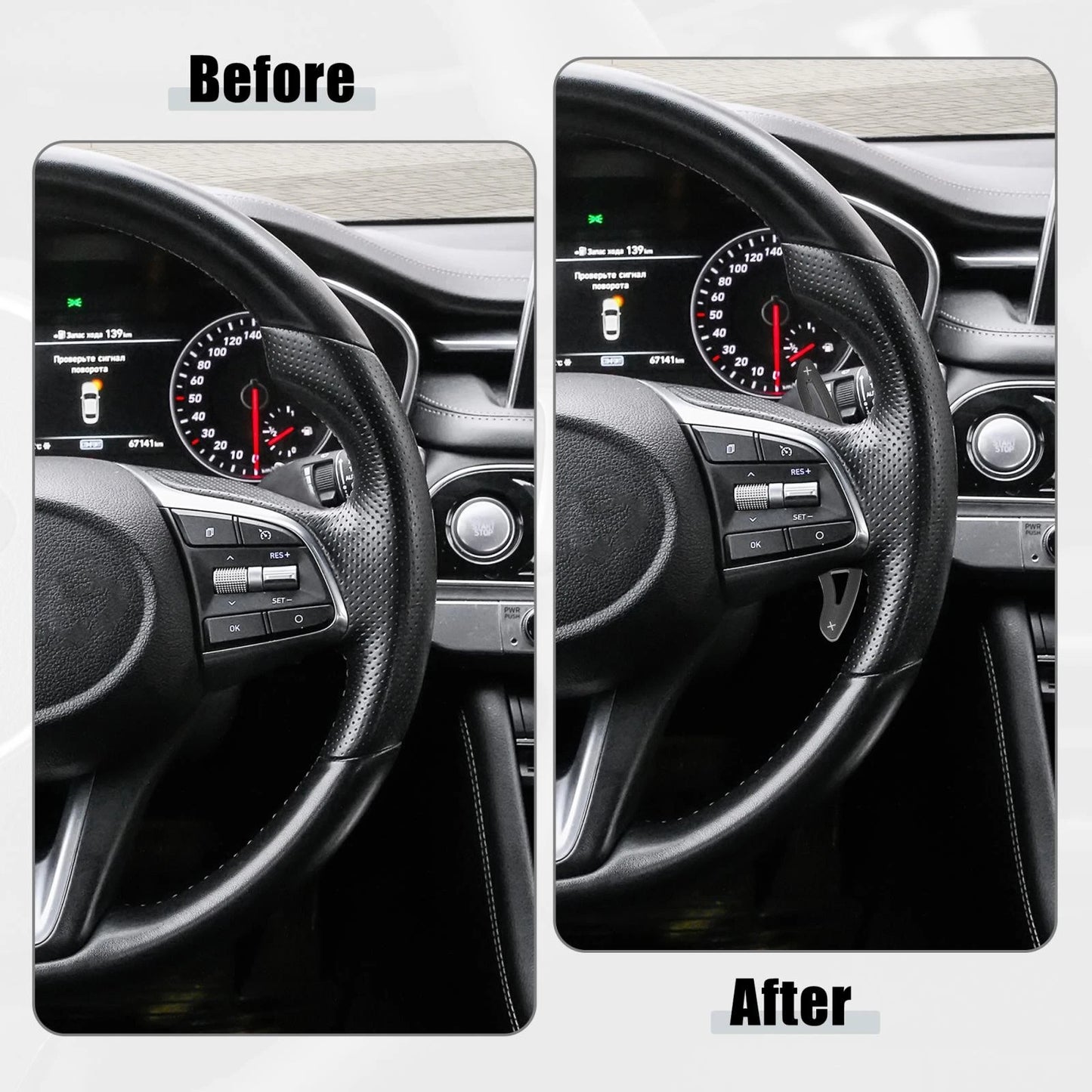 Steering Wheel Paddle Shifter Extensions for Hyundai 2018-2021 Aluminum Black