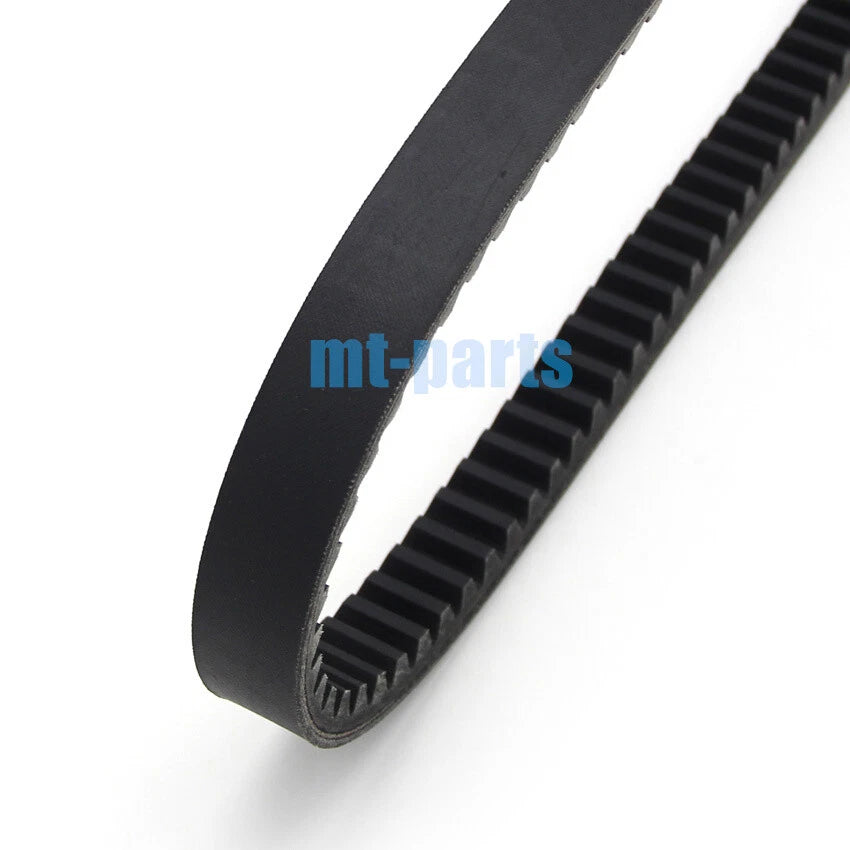 Drive Belt for Piaggio X9 250 (2000-2001)