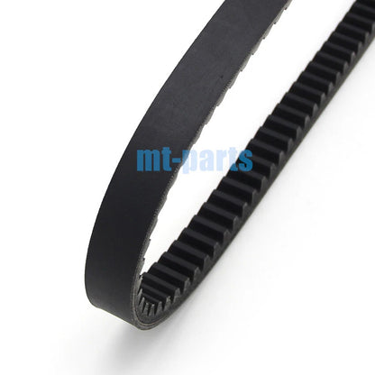 Drive Belt for Piaggio X9 250 (2000-2001)