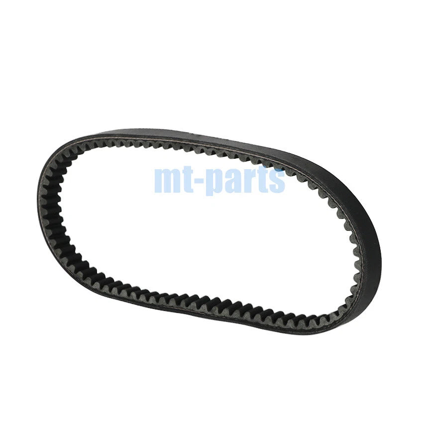 Drive Belt for Aeon ATV Utility Overland RS RSII 125 180 (2005-2023)