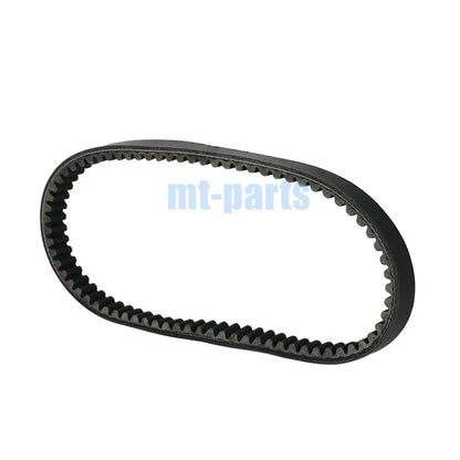 Drive Belt for Aeon ATV Utility Overland RS RSII 125 180 (2005-2023)