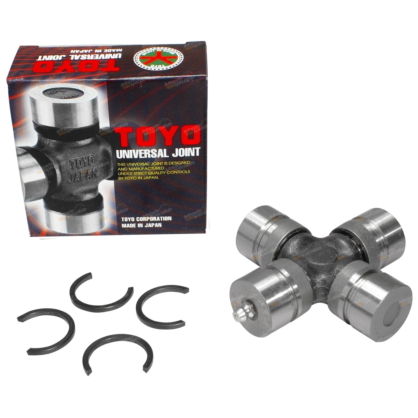 Universal Uni Joint for Toyota Hilux LN40 LN55 LN56 (1980–1988)