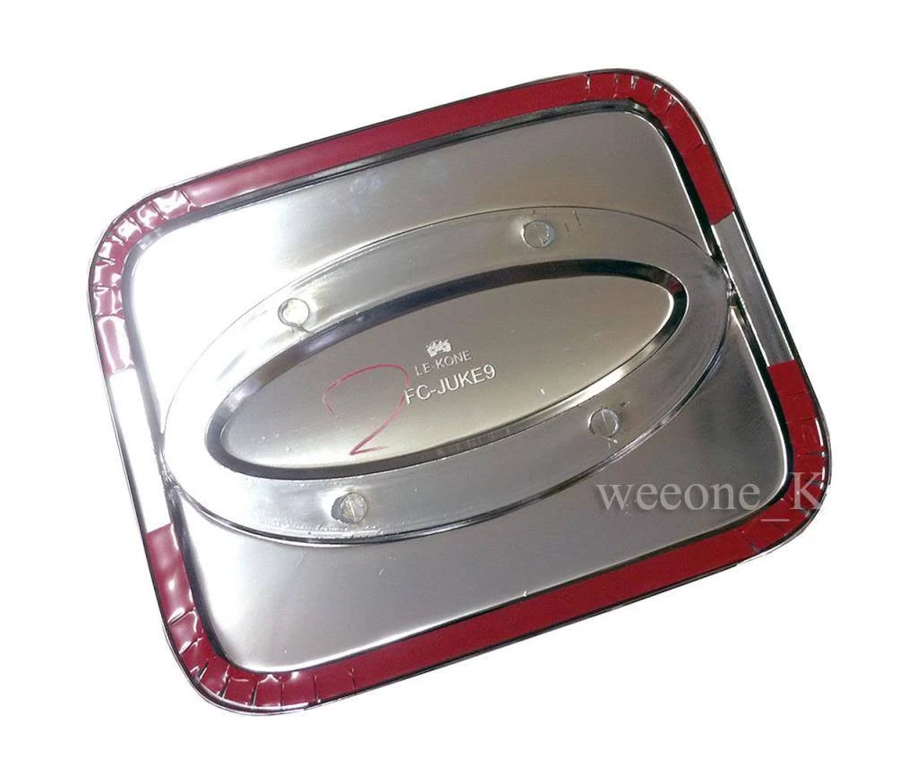 Fuel Cap Door Cover for Nissan Juke (2013-2016)