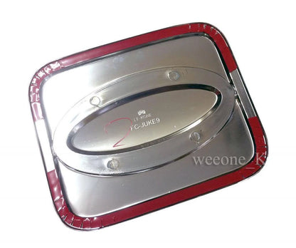 Fuel Cap Door Cover for Nissan Juke (2013-2016)