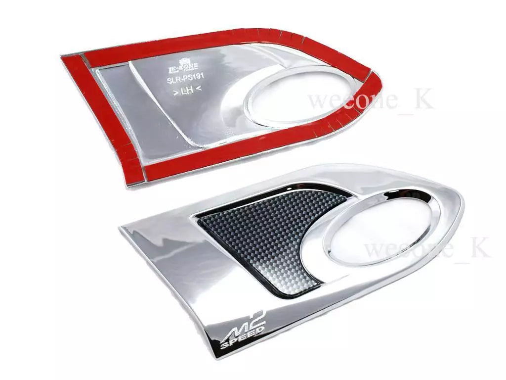Chrome Side Lamp Vent Covers for Mazda2 Demio 5DR Hatchback (2007-2014)