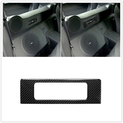 1x Carbon Fiber CD Player Trim Cover for Nissan 350Z (2003-2009)
