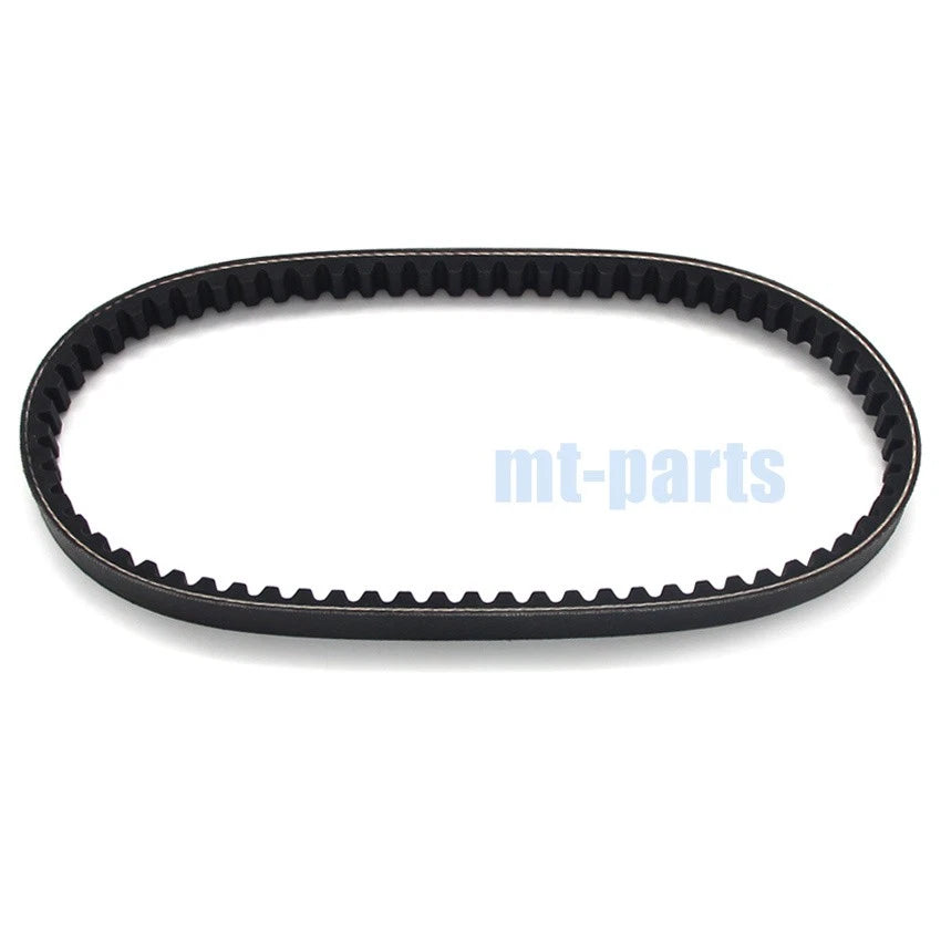 Drive Belt for Peugeot SV50, Zenith 50 (1995-2000)