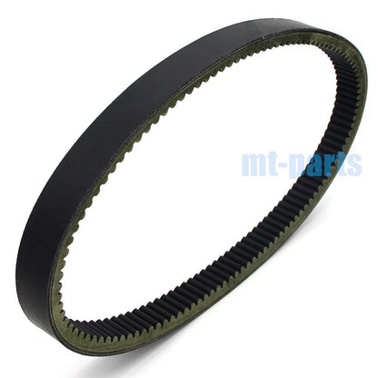 Drive Belt for Yamaha ET250 ET300 ET340 (1977-1988)
