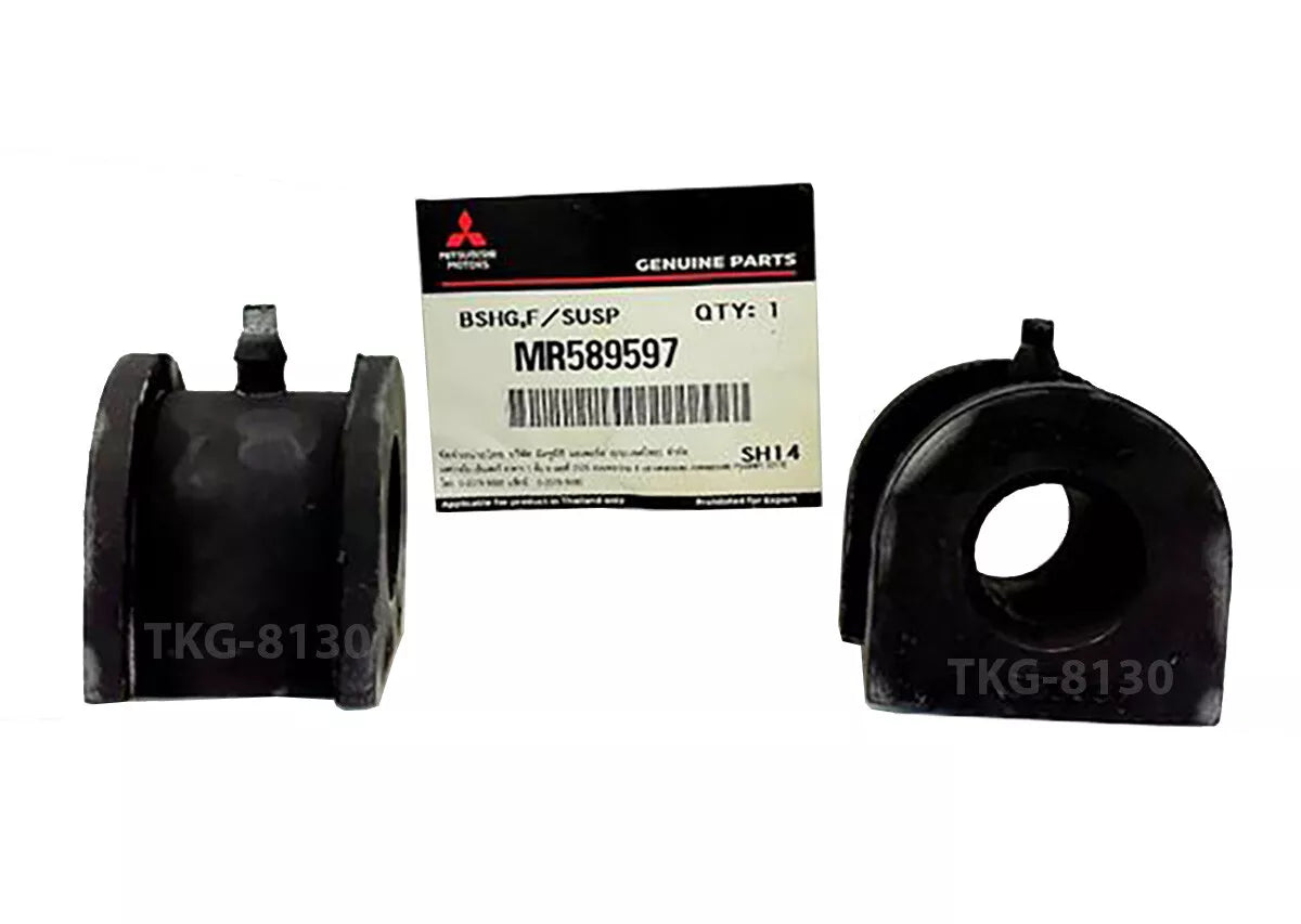 2 x Front Stabilizer Bar Bush for Mitsubishi Mirage 5Dr (2012-2022)