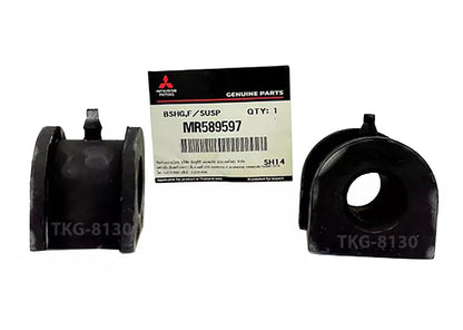 2 x Front Stabilizer Bar Bush for Mitsubishi Mirage 5Dr (2012-2022)