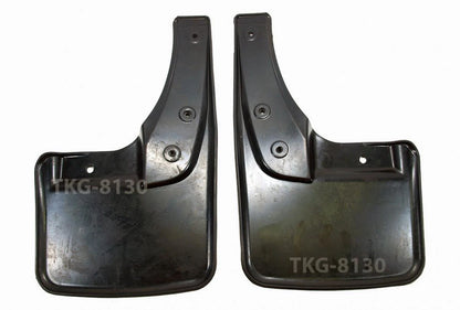 Rear Mud Flaps for Toyota Hilux Revo M70 M80 (2015-2017)
