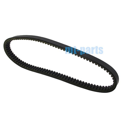 Drive Belt for Yamaha Golf Cart G20AU G23AZ 2000-2009
