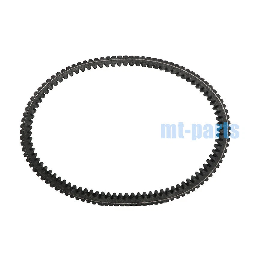 Drive Belt for Access MAX LT 650/750/800 EFI (2005-2023)