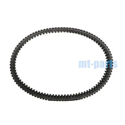 Drive Belt for Access MAX LT 650/750/800 EFI (2005-2023)