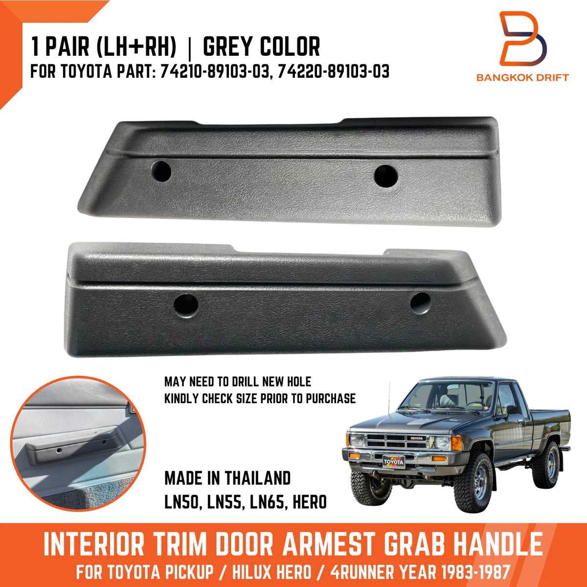 Interior Trim Door Armrest Handle for Toyota Hilux 1983-1988, 4Runner
