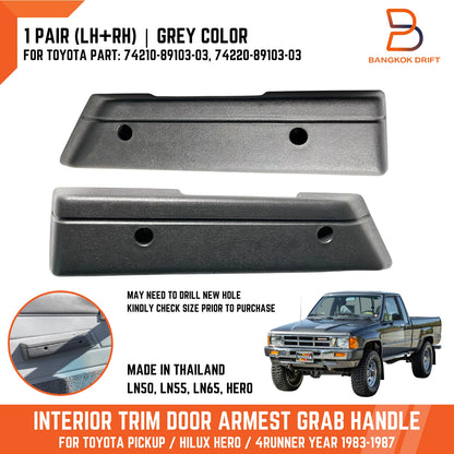 Interior Trim Door Armrest Handle for Toyota Hilux 1983-1988, 4Runner