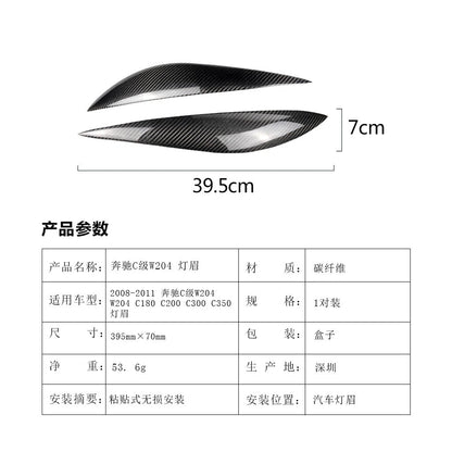 Headlight Eyelid Cover Trim for Benz W204 C-Class (2008-2011)