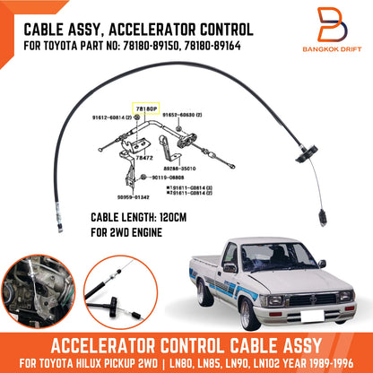 Throttle Control Cable for Toyota Hilux Ute RWD 2WD LN80 LN90 (1989-1995)