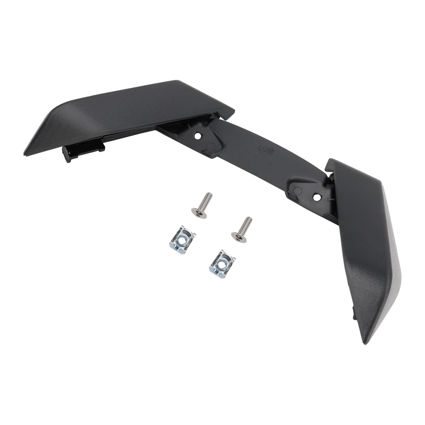 Fender Beak Extension Trim for BMW R1300GS (2025)