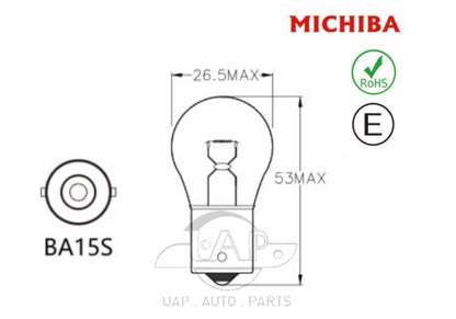 10 x BA15S 1156 Michiba Bayonet Globes for Car Reverse/Indicator Light