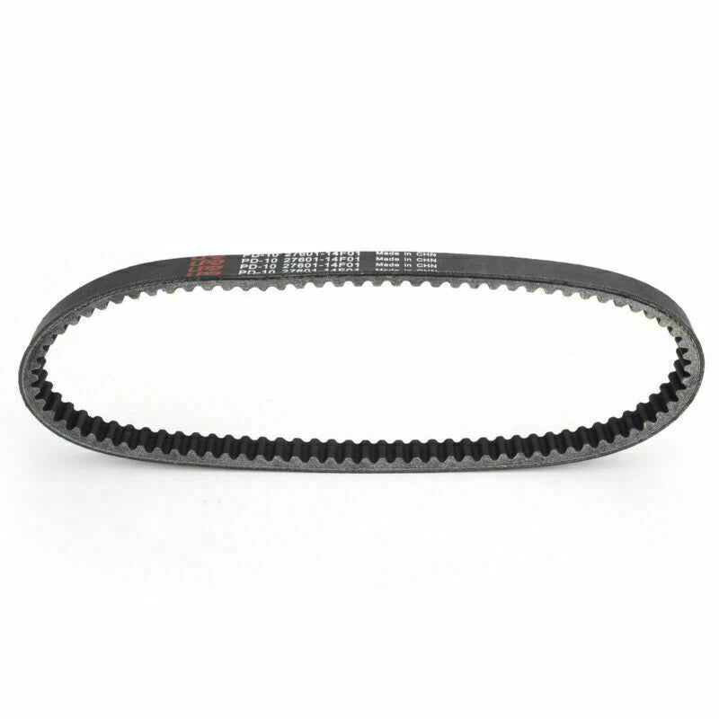 V-Belt Drive Belt for Suzuki AN250 Burgman 250 (1998-2002)