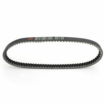 V-Belt Drive Belt for Suzuki AN250 Burgman 250 (1998-2002)