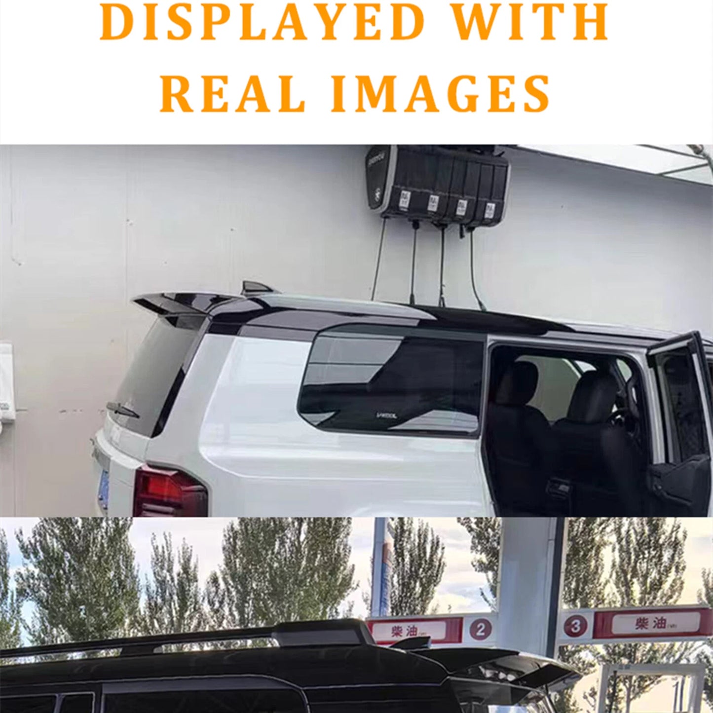 Rear Boot Spoiler Lip for Toyota Prado (2024-2025)