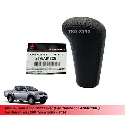 Gear Knob for Mitsubishi L200 Triton (2005-2014)